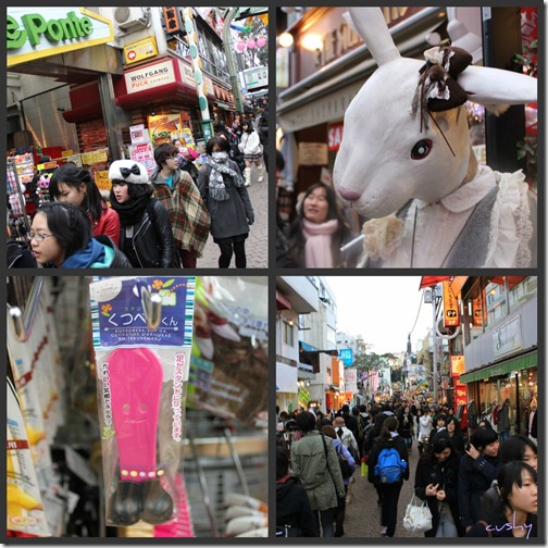 harajuku