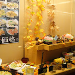 food in downtown hiroshima in Hiroshima, Hirosima (Hiroshima), Japan