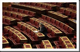 parliament parliament