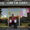DSCN5629.JPG