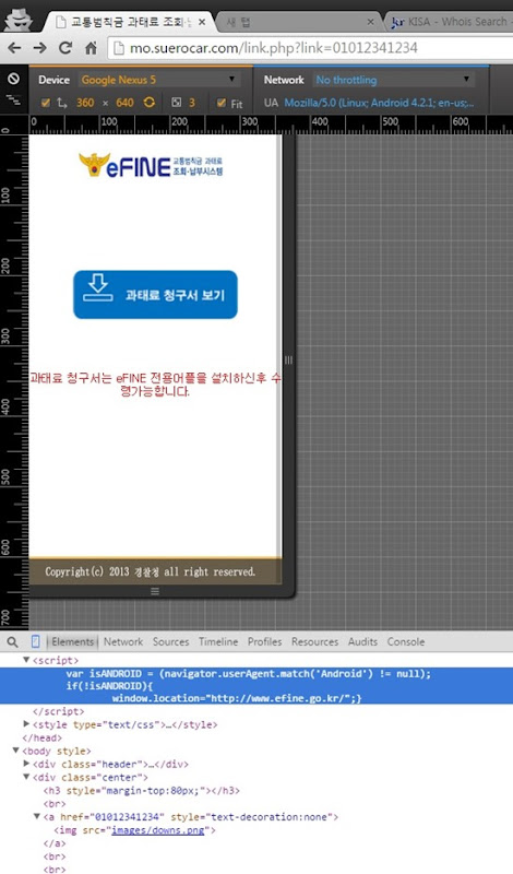 Screenshot_322 Screenshot_322