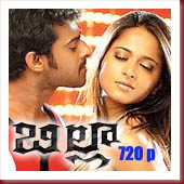 billa 720