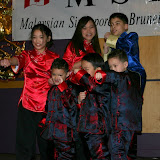 Chinese New Year 2005 - Performances