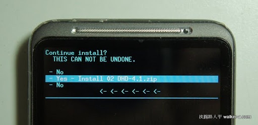 desirehd4109.JPG