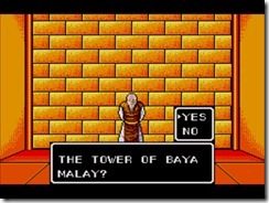 Phantasy Star (UE) (V1.2) [b3]050