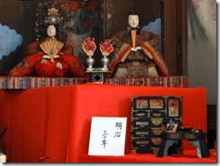 DSC05455 DSC05455