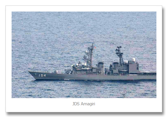 JDS Yamagiri DD-154