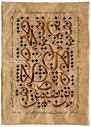 3 Enoch Or The Hebrew Book Of Enoch