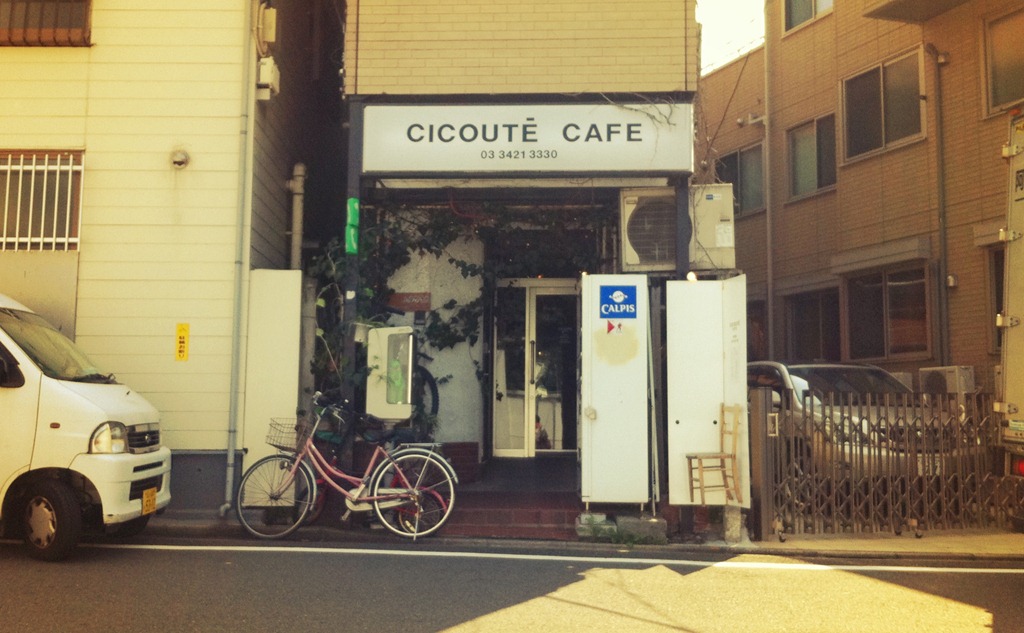 [IMG_0269%255B6%255D.jpg]