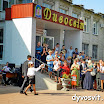 DSCN6835.jpg