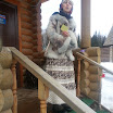 20130316_171948.jpg