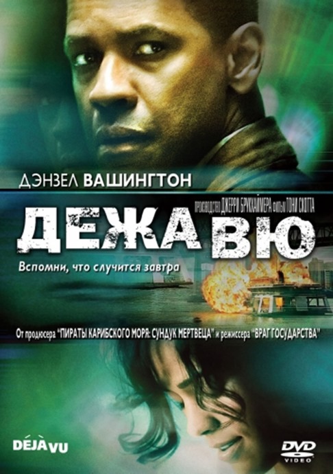 vkinooo.ru vkinooo.ru