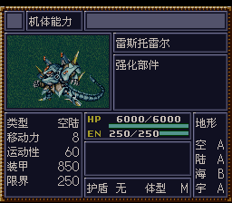 [WGF0.980872.png]