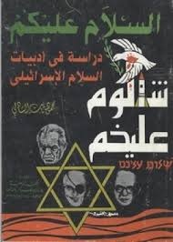 [4%2527DHE%25209DJ.HE%255B2%255D.jpg]