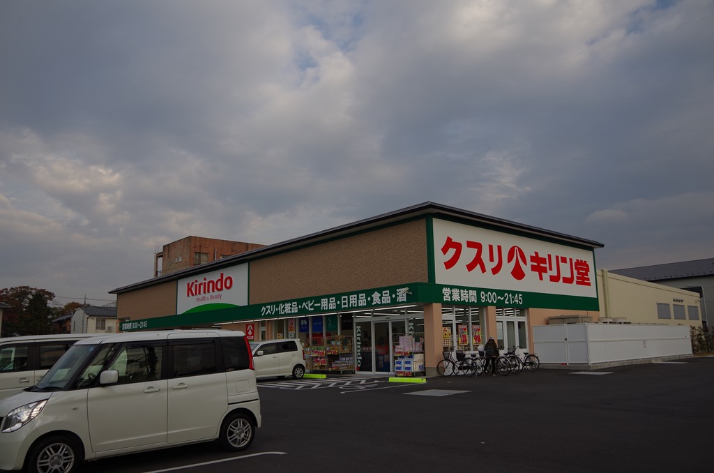 [IMGP5900%255B3%255D.jpg]