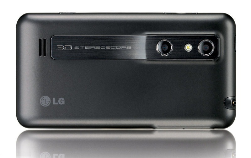 [LG%2520Optimus%25203D%2520Advantages%2520And%2520Disadvantages%2520%2520Battery%2520Is%2520Not%2520Enough%2520For%2520A%25203D%2520Phone%255B2%255D.jpg]