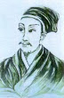 Most Famous People In Ancient China