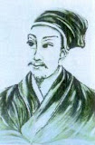 Most Famous People In Ancient China