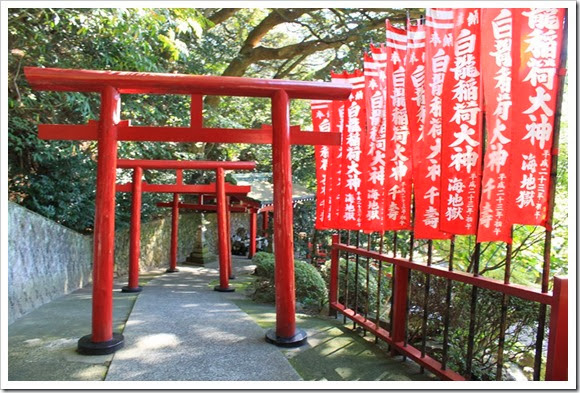2011年秋日本北九州自駕遊 - Day 3_29