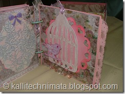 DSCF4257 DSCF4257