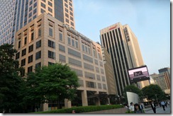 Seoul 108 Seoul 108