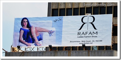 rafam (2) rafam (2)