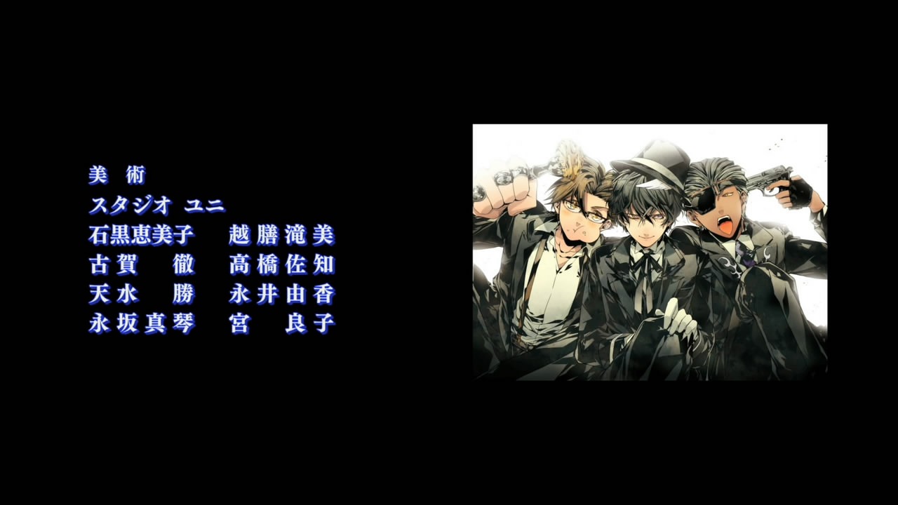 [%255BHorribleSubs%255D%2520La%2520storia%2520della%2520Arcana%2520Famiglia%2520-%252001%2520%255B720p%255D.mkv_snapshot_22.35_%255B2012.07.01_12.05.53%255D%255B2%255D.jpg]