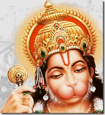 Hanuman Hanuman