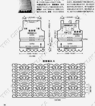 [FRESCA%2520A%255B3%255D.jpg]