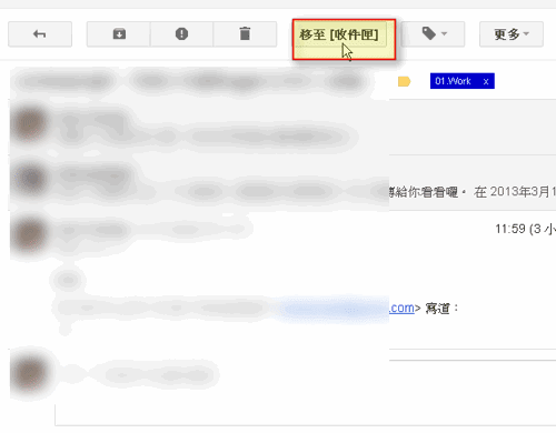 [gmail%2520GTD-15%255B2%255D.png]