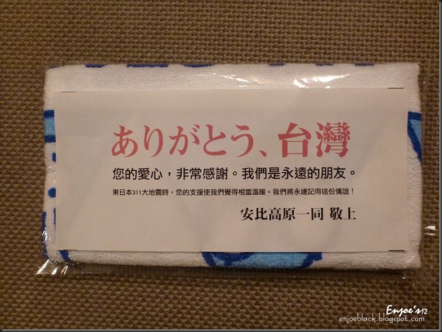 P1020183 P1020183