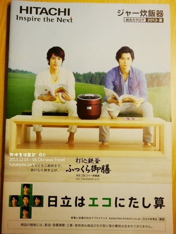 調整大小P1020123 調整大小P1020123