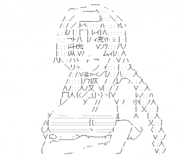 LINE Sticker size W370×H320