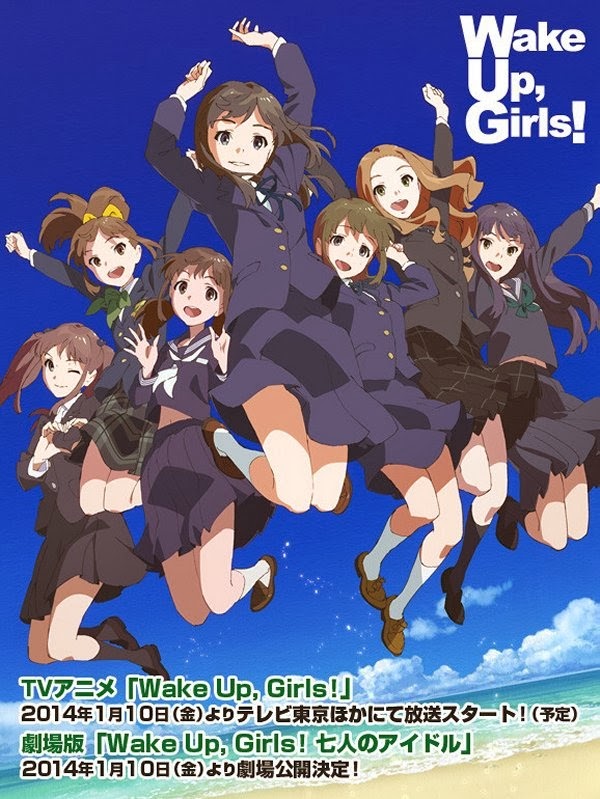 [Wake-Up-Girls-Poster%255B4%255D.jpg]