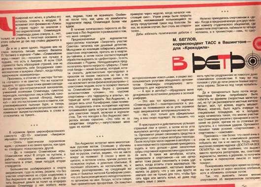 0_eb06a_905395bf_orig