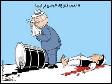 كاريكاتير عن القلق كاريكاتير عن القلق