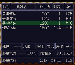 [Image.png]