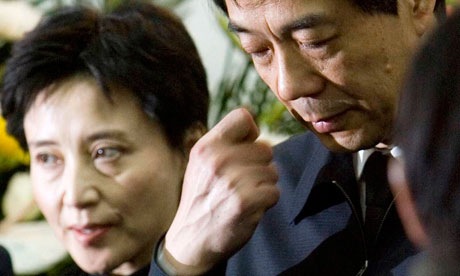 [Bo-Xilai-and-Gu-Kailai-008%255B2%255D.jpg]