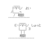 Ameba icon size W150xH150
