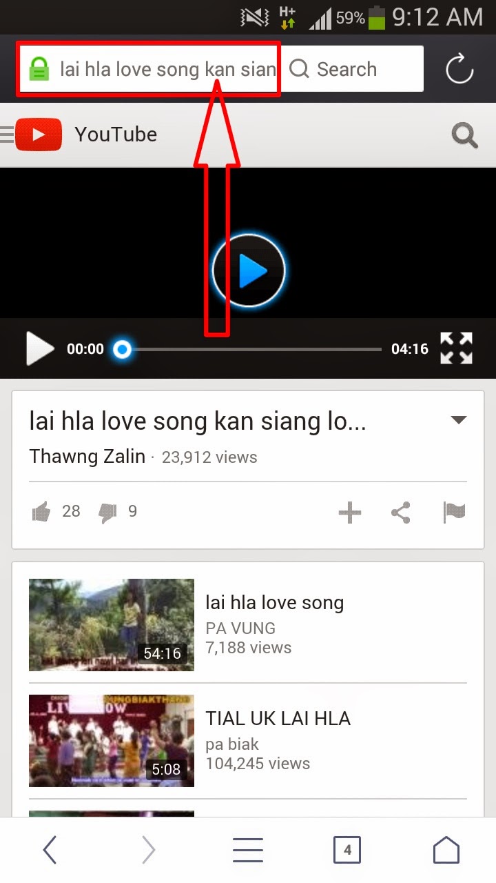 Android OS & Computer In MP3 Download Tuah Ning - Dawn Tlang