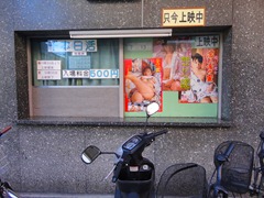 DSC00521 DSC00521