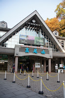ケーブルカー駅 Photo