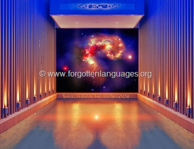 SPACESHIP-DSS-ROOM - © www.forgottenlanguages.org