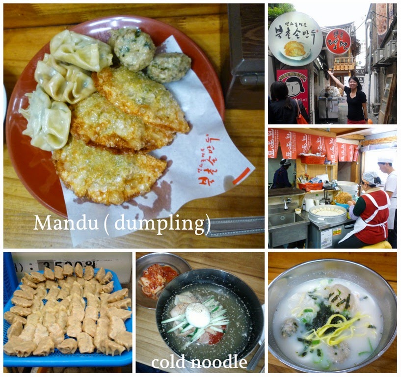 [insadong_foodcollage5.jpg]