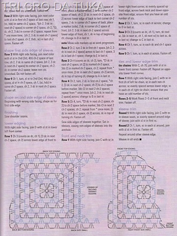 [aproveite%2520os%2520restos%2520a%255B1%255D.jpg]