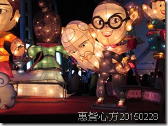 IMG_0926 IMG_0926