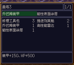 [WGF0.980465.png]