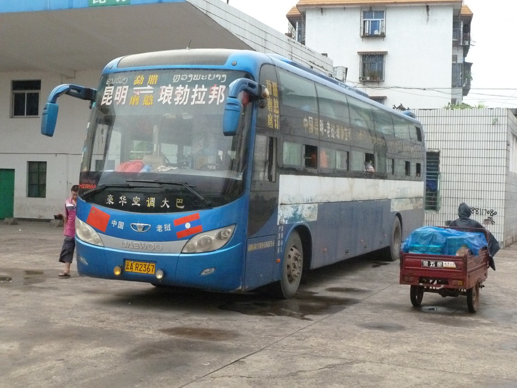 [China-to-Laos-2--3-August-2012-43.jpg]