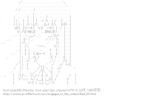 [AA]夜ノ森紅緒 録画開始 （未確認で進行形）