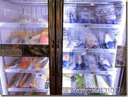 CIMG0687 CIMG0687